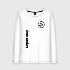 Женский лонгслив хлопок с принтом Linkin Park в городе Новоалтайск, 100% хлопок |  | bennington | chester | linkin park | альтернативный | беннингтон | группа | ленкин | линкин | майк | метал | музыкант | ню | нюметал | парк | певец | рок | рэп | честер | электроник
