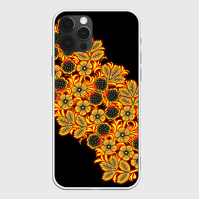 Чехол для iPhone 12 Pro Max с принтом Славянский орнамент в городе Новоалтайск, Силикон |  | гжель | народный | популярные | промысел | россия | русь | старинный | традиция | узор | хохлома | яркие