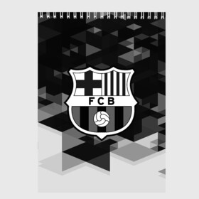 Скетчбук с принтом FC Barcelona sport geometry в городе Новоалтайск, 100% бумага
 | 48 листов, плотность листов — 100 г/м2, плотность картонной обложки — 250 г/м2. Листы скреплены сверху удобной пружинной спиралью | abstraction | barcelona | championship | fc | football | footer | polygon | soccer | socker | sport | абстракция | одежда | спорт | спортивный | униформа | футбол | футбольный клуб | чемпионат
