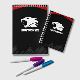 Блокнот с принтом iBuyPower The Form в городе Новоалтайск, 100% бумага | 48 листов, плотность листов — 60 г/м2, плотность картонной обложки — 250 г/м2. Листы скреплены удобной пружинной спиралью. Цвет линий — светло-серый
 | 0x000000123 | csgo | ibuypower | ксго