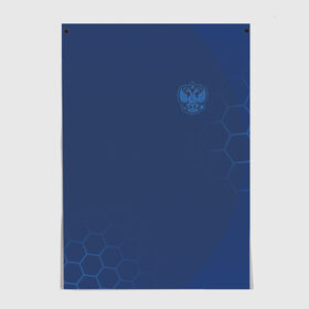 Постер с принтом Russia 2018 (Light-Blue) в городе Новоалтайск, 100% бумага
 | бумага, плотность 150 мг. Матовая, но за счет высокого коэффициента гладкости имеет небольшой блеск и дает на свету блики, но в отличии от глянцевой бумаги не покрыта лаком | 0x000000123 | mashine | red | russia | герб | красная | машина | россия | спорт | футбол | хоккей