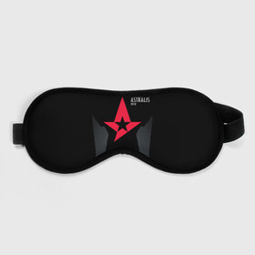 Маска для сна 3D с принтом Astalis - The Form в городе Новоалтайск, внешний слой — 100% полиэфир, внутренний слой — 100% хлопок, между ними — поролон |  | Тематика изображения на принте: 0x000000123 | astralis | csgo | form | астралис | ксго | форма