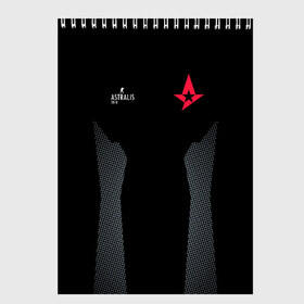 Скетчбук с принтом Astralis - The Form в городе Новоалтайск, 100% бумага
 | 48 листов, плотность листов — 100 г/м2, плотность картонной обложки — 250 г/м2. Листы скреплены сверху удобной пружинной спиралью | 0x000000123 | astralis | csgo | form | астралис | ксго | форма