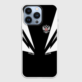 Чехол для iPhone 13 Pro с принтом Россия в городе Новоалтайск,  |  | Тематика изображения на принте: ru | rus | герб | двуглавый | знак | империя | надпись | орел | патриот | российская | российский | россия | русич | русская | русский | русь | рф | символ | страна | федерация | флаг | флага | цвета