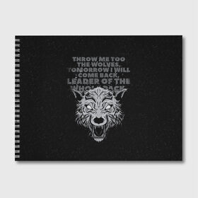 Альбом для рисования с принтом Bring Me the Horizon в городе Новоалтайск, 100% бумага
 | матовая бумага, плотность 200 мг. | Тематика изображения на принте: bring me the horizon | horizon | lyrics | text | группа | музыка | рок | слова