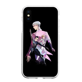 Чехол для iPhone XS Max матовый с принтом Yuri on Ice_2 в городе Новоалтайск, Силикон | Область печати: задняя сторона чехла, без боковых панелей | Тематика изображения на принте: yuri on ice | юри на льду