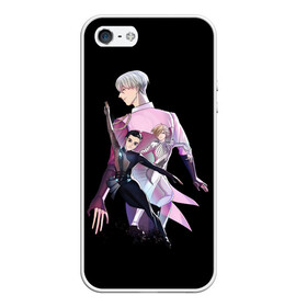 Чехол для iPhone 5/5S матовый с принтом Yuri on Ice_2 в городе Новоалтайск, Силикон | Область печати: задняя сторона чехла, без боковых панелей | yuri on ice | юри на льду