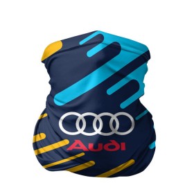 Бандана-труба 3D с принтом AUDI SPORT в городе Новоалтайск, 100% полиэстер, ткань с особыми свойствами — Activecool | плотность 150‒180 г/м2; хорошо тянется, но сохраняет форму | abstraction | audi | auto | sport | абстракция | авто | автомобиль | автомобильные | ауди | бренд | логотип | марка | машины | спорт