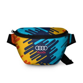 Поясная сумка 3D с принтом AUDI. в городе Новоалтайск, 100% полиэстер | плотная ткань, ремень с регулируемой длиной, внутри несколько карманов для мелочей, основное отделение и карман с обратной стороны сумки застегиваются на молнию | abstraction | audi | auto | sport | абстракция | авто | автомобиль | автомобильные | ауди | бренд | логотип | марка | машины | спорт