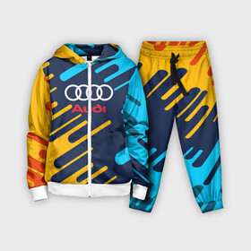 Детский костюм 3D с принтом AUDI. в городе Новоалтайск,  |  | abstraction | audi | auto | sport | абстракция | авто | автомобиль | автомобильные | ауди | бренд | логотип | марка | машины | спорт