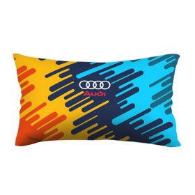 Подушка 3D антистресс с принтом AUDI SPORT в городе Новоалтайск, наволочка — 100% полиэстер, наполнитель — вспененный полистирол | состоит из подушки и наволочки на молнии | abstraction | audi | auto | sport | абстракция | авто | автомобиль | автомобильные | ауди | бренд | логотип | марка | машины | спорт