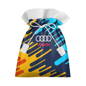 Подарочный 3D мешок с принтом AUDI SPORT в городе Новоалтайск, 100% полиэстер | Размер: 29*39 см | abstraction | audi | auto | sport | абстракция | авто | автомобиль | автомобильные | ауди | бренд | логотип | марка | машины | спорт