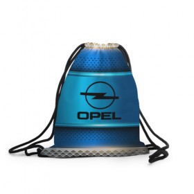 Рюкзак-мешок 3D с принтом Opel sport collection в городе Новоалтайск, 100% полиэстер | плотность ткани — 200 г/м2, размер — 35 х 45 см; лямки — толстые шнурки, застежка на шнуровке, без карманов и подкладки | Тематика изображения на принте: auto | automobile | car | carbon | machine | motor | motor car | opel | sport car | автомашина | бренд | легковой автомобиль | марка | опель | спортивный автомобиль | тачка