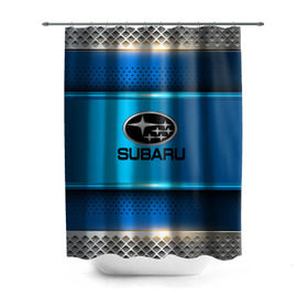 Штора 3D для ванной с принтом SUBARU sport collection в городе Новоалтайск, 100% полиэстер | плотность материала — 100 г/м2. Стандартный размер — 146 см х 180 см. По верхнему краю — пластиковые люверсы для креплений. В комплекте 10 пластиковых колец | auto | automobile | car | carbon | machine | motor | motor car | sport car | subaru | автомашина | бренд | легковой автомобиль | марка | спортивный автомобиль | тачка