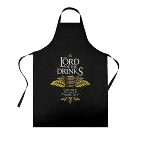 Фартук 3D с принтом Lord of Drinks в городе Новоалтайск, 100% полиэстер | общий размер — 65 х 85 см, ширина нагрудника — 26 см, горловина — 53 см, длина завязок — 54 см, общий обхват в поясе — 173 см. Принт на завязках и на горловине наносится с двух сторон, на основной части фартука — только с внешней стороны | alcohol | beer | drink | lord | lordoftherings | ring | бочка | властелин | властелинколец | кольцо | лорд | напитки