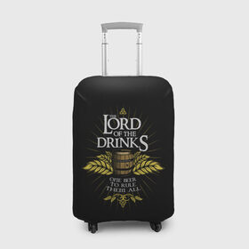 Чехол для чемодана 3D с принтом Lord of Drinks в городе Новоалтайск, 86% полиэфир, 14% спандекс | двустороннее нанесение принта, прорези для ручек и колес | alcohol | beer | drink | lord | lordoftherings | ring | бочка | властелин | властелинколец | кольцо | лорд | напитки