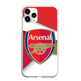 Чехол для iPhone 11 Pro матовый с принтом Арсенал формы в городе Новоалтайск, Силикон |  | arsenal | arsenal london | fc arsenal | footbal | london | арсенал | арсенал лондон | лига чемпионов | лондон | фк арсенал | футбол