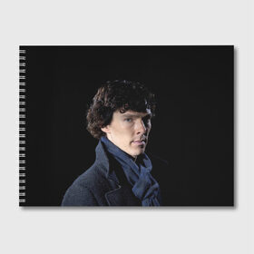 Альбом для рисования с принтом Sherlock в городе Новоалтайск, 100% бумага
 | матовая бумага, плотность 200 мг. | Тематика изображения на принте: benedict | cumberbatch | sherlock | бенедикт | камбербатч | шерлок