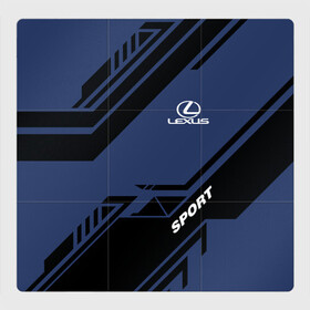 Магнитный плакат 3Х3 с принтом LEXUS | ЛЕКСУС в городе Новоалтайск, Полимерный материал с магнитным слоем | 9 деталей размером 9*9 см | auto | lexus | sport | авто | автомобиль | автомобильные | бренд | лексус | марка | машины | спорт