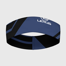 Повязка на голову 3D с принтом LEXUS | ЛЕКСУС в городе Новоалтайск,  |  | auto | lexus | sport | авто | автомобиль | автомобильные | бренд | лексус | марка | машины | спорт