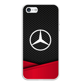 Чехол для iPhone 5/5S матовый с принтом MERCEDES-BENZ в городе Новоалтайск, Силикон | Область печати: задняя сторона чехла, без боковых панелей | Тематика изображения на принте: auto | automobile | car | carbon | machine | mercedes | mercedes benz | motor | motor car | sport car | автомашина | бренд | легковой автомобиль | марка | мерседес | спортивный автомобиль | тачка