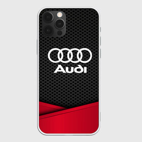 Чехол для iPhone 12 Pro Max с принтом AUDI в городе Новоалтайск, Силикон |  | audi | auto | automobile | car | carbon | machine | motor | motor car | sport car | автомашина | ауди | бренд | легковой автомобиль | марка | спортивный автомобиль | тачка