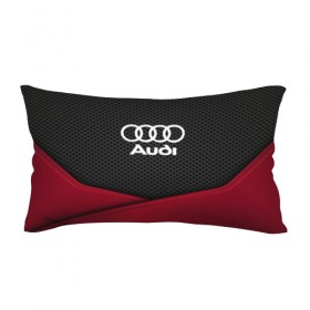Подушка 3D антистресс с принтом AUDI в городе Новоалтайск, наволочка — 100% полиэстер, наполнитель — вспененный полистирол | состоит из подушки и наволочки на молнии | audi | auto | automobile | car | carbon | machine | motor | motor car | sport car | автомашина | ауди | бренд | легковой автомобиль | марка | спортивный автомобиль | тачка