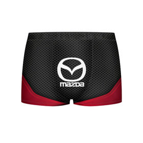Мужские трусы 3D с принтом MAZDA в городе Новоалтайск, 50% хлопок, 50% полиэстер | классическая посадка, на поясе мягкая тканевая резинка | auto | automobile | car | carbon | machine | mazda | motor | motor car | sport car | автомашина | бренд | легковой автомобиль | мазда | марка | спортивный автомобиль | тачка
