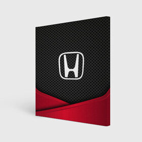 Холст квадратный с принтом HONDA в городе Новоалтайск, 100% ПВХ |  | auto | automobile | car | carbon | honda | machine | motor | motor car | sport car | автомашина | бренд | легковой автомобиль | марка | спортивный автомобиль | тачка | хонда