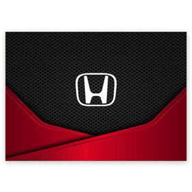 Поздравительная открытка с принтом HONDA в городе Новоалтайск, 100% бумага | плотность бумаги 280 г/м2, матовая, на обратной стороне линовка и место для марки
 | Тематика изображения на принте: auto | automobile | car | carbon | honda | machine | motor | motor car | sport car | автомашина | бренд | легковой автомобиль | марка | спортивный автомобиль | тачка | хонда