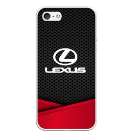 Чехол для iPhone 5/5S матовый с принтом LEXUS в городе Новоалтайск, Силикон | Область печати: задняя сторона чехла, без боковых панелей | auto | automobile | car | carbon | lexus | machine | motor | motor car | sport car | автомашина | бренд | легковой автомобиль | лексус | марка | спортивный автомобиль | тачка