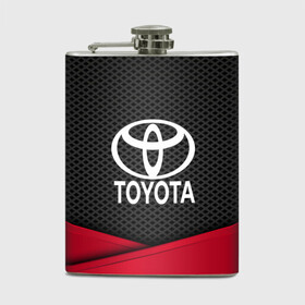 Фляга с принтом TOYOTA в городе Новоалтайск, металлический корпус | емкость 0,22 л, размер 125 х 94 мм. Виниловая наклейка запечатывается полностью | auto | automobile | car | carbon | machine | motor | motor car | sport car | toyota | автомашина | бренд | легковой автомобиль | марка | спортивный автомобиль | тачка