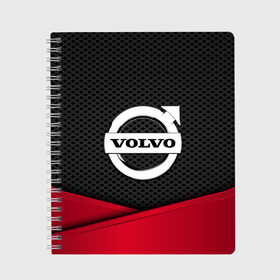 Тетрадь с принтом VOLVO в городе Новоалтайск, 100% бумага | 48 листов, плотность листов — 60 г/м2, плотность картонной обложки — 250 г/м2. Листы скреплены сбоку удобной пружинной спиралью. Уголки страниц и обложки скругленные. Цвет линий — светло-серый
 | auto | automobile | car | carbon | machine | motor | motor car | sport car | volvo | автомашина | бренд | легковой автомобиль | марка | спортивный автомобиль | тачка
