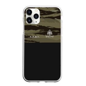 Чехол для iPhone 11 Pro матовый с принтом Камуфляж МЧС РФ в городе Новоалтайск, Силикон |  | Тематика изображения на принте: 112 | авария | герб | двуглавый | министерство по чрезвычайным ситуациям | мчс | орел. надпись | пожар | пожарные | россия | рф | ситуации | служба | спасатель | спасения | чрезвычайные