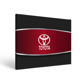 Холст прямоугольный с принтом TOYOTA SPORT в городе Новоалтайск, 100% ПВХ |  | auto | automobile | car | carbon | machine | motor | motor car | sport car | toyota | автомашина | бренд | легковой автомобиль | марка | спортивный автомобиль | тачка