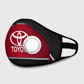 Маска из неопрена с принтом TOYOTA SPORT в городе Новоалтайск, неопрен 100% | Форма огибающая нос. Резинки для ушей с дополнительной резинкой на затылке. Клапан для выдоха для активного дыхания при занятиях спортом. Эластичный материал маски и окантовки для лучшего растяжения и прилегания маски.  | auto | automobile | car | carbon | machine | motor | motor car | sport car | toyota | автомашина | бренд | легковой автомобиль | марка | спортивный автомобиль | тачка