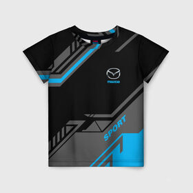 Детская футболка 3D с принтом MAZDA SPORT в городе Новоалтайск, 100% гипоаллергенный полиэфир | прямой крой, круглый вырез горловины, длина до линии бедер, чуть спущенное плечо, ткань немного тянется | Тематика изображения на принте: auto | mazda | sport | авто | автомобиль | автомобильные | бренд | мазда | марка | машины | спорт