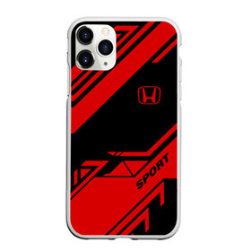 Чехол для iPhone 11 Pro Max матовый с принтом HONDA SPORT в городе Новоалтайск, Силикон |  | Тематика изображения на принте: auto | honda | sport | авто | автомобиль | автомобильные | бренд | марка | машины | спорт | хонда