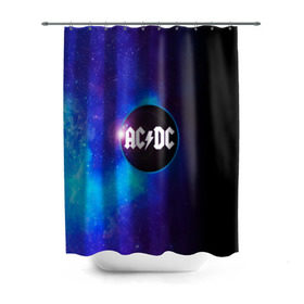 Штора 3D для ванной с принтом ACDC в городе Новоалтайск, 100% полиэстер | плотность материала — 100 г/м2. Стандартный размер — 146 см х 180 см. По верхнему краю — пластиковые люверсы для креплений. В комплекте 10 пластиковых колец | ac dc | acdc | acdc ас дс | асдс | метал | молния | музыка | музыканты | певцы