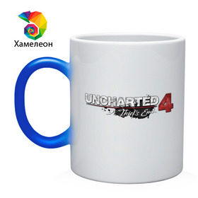 Кружка хамелеон с принтом Uncharted logo в городе Новоалтайск, керамика | меняет цвет при нагревании, емкость 330 мл | chloe | drake | elena | nathan | naughty dog | sully | анчартед | дрейк | натан | нейтан | ноти дог | пиратs | приключения | путь вора | салли | утраченное наследие