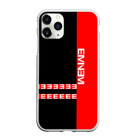 Чехол для iPhone 11 Pro матовый с принтом Eminem в городе Новоалтайск, Силикон |  | Тематика изображения на принте: eminem | hip hop | hiphop | mc | rap | брюс | еменем | еминем | зачитал | маршалл | мс | мэтерс | реп | репер | речитатив | рэп | рэпер | хип | хипхоп | хоп | хорроркор | эменем | эминем