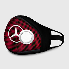 Маска из неопрена с принтом MERCEDES-BENZ SPORT в городе Новоалтайск, неопрен 100% | Форма огибающая нос. Резинки для ушей с дополнительной резинкой на затылке. Клапан для выдоха для активного дыхания при занятиях спортом. Эластичный материал маски и окантовки для лучшего растяжения и прилегания маски.  | Тематика изображения на принте: auto | automobile | car | carbon | machine | mercedes | mercedes benz | motor | motor car | sport car | автомашина | бренд | легковой автомобиль | марка | мерседес | спортивный автомобиль | тачка