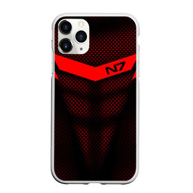 Чехол для iPhone 11 Pro матовый с принтом Mass Effect N7 в городе Новоалтайск, Силикон |  | andromed | effect | n7 | альянс | ефект | игра | компьютерная | мас | масс | н7 | онлайн | программа | профессиональный военный код | сокрушитель n7 | фурия n7