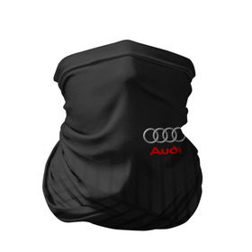 Бандана-труба 3D с принтом AUDI SPORT в городе Новоалтайск, 100% полиэстер, ткань с особыми свойствами — Activecool | плотность 150‒180 г/м2; хорошо тянется, но сохраняет форму | audi | auto | авто | ауди | бренд | марка | машина