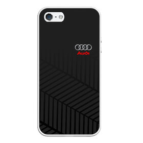 Чехол для iPhone 5/5S матовый с принтом AUDI SPORT в городе Новоалтайск, Силикон | Область печати: задняя сторона чехла, без боковых панелей | audi | auto | авто | ауди | бренд | марка | машина