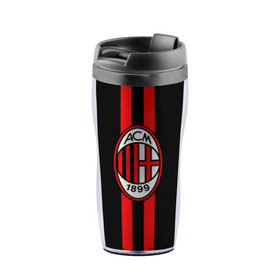 Термокружка-непроливайка с принтом AC Milan FC в городе Новоалтайск, внутренняя часть — пищевой пластик, наружная часть — прозрачный пластик, между ними — полиграфическая вставка с рисунком | объем — 350 мл, герметичная крышка | Тематика изображения на принте: football | italia | logo | milan | sport | италия | лого | милан | спорт | фк | футбол | футбольный клуб