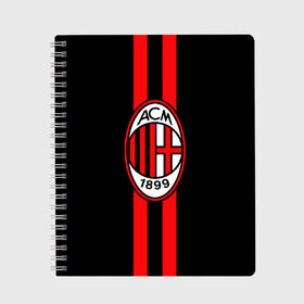 Тетрадь с принтом AC Milan FC в городе Новоалтайск, 100% бумага | 48 листов, плотность листов — 60 г/м2, плотность картонной обложки — 250 г/м2. Листы скреплены сбоку удобной пружинной спиралью. Уголки страниц и обложки скругленные. Цвет линий — светло-серый
 | Тематика изображения на принте: football | italia | logo | milan | sport | италия | лого | милан | спорт | фк | футбол | футбольный клуб