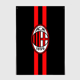 Постер с принтом AC Milan FC в городе Новоалтайск, 100% бумага
 | бумага, плотность 150 мг. Матовая, но за счет высокого коэффициента гладкости имеет небольшой блеск и дает на свету блики, но в отличии от глянцевой бумаги не покрыта лаком | football | italia | logo | milan | sport | италия | лого | милан | спорт | фк | футбол | футбольный клуб