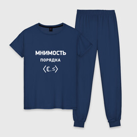 Женская пижама хлопок с принтом Мнимость порядка в городе Новоалтайск, 100% хлопок | брюки и футболка прямого кроя, без карманов, на брюках мягкая резинка на поясе и по низу штанин | математика