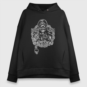 Женское худи Oversize хлопок с принтом Motrhead в городе Новоалтайск, френч-терри — 70% хлопок, 30% полиэстер. Мягкий теплый начес внутри —100% хлопок | боковые карманы, эластичные манжеты и нижняя кромка, капюшон на магнитной кнопке | larry wallis | lucas fox | motorhead | motrhead | группа | кэмпбелл | лемми | метал | микки ди | мотор хед | моторхед | рок | тейлор | фил | хард | хардрок | хеви | хевиметал